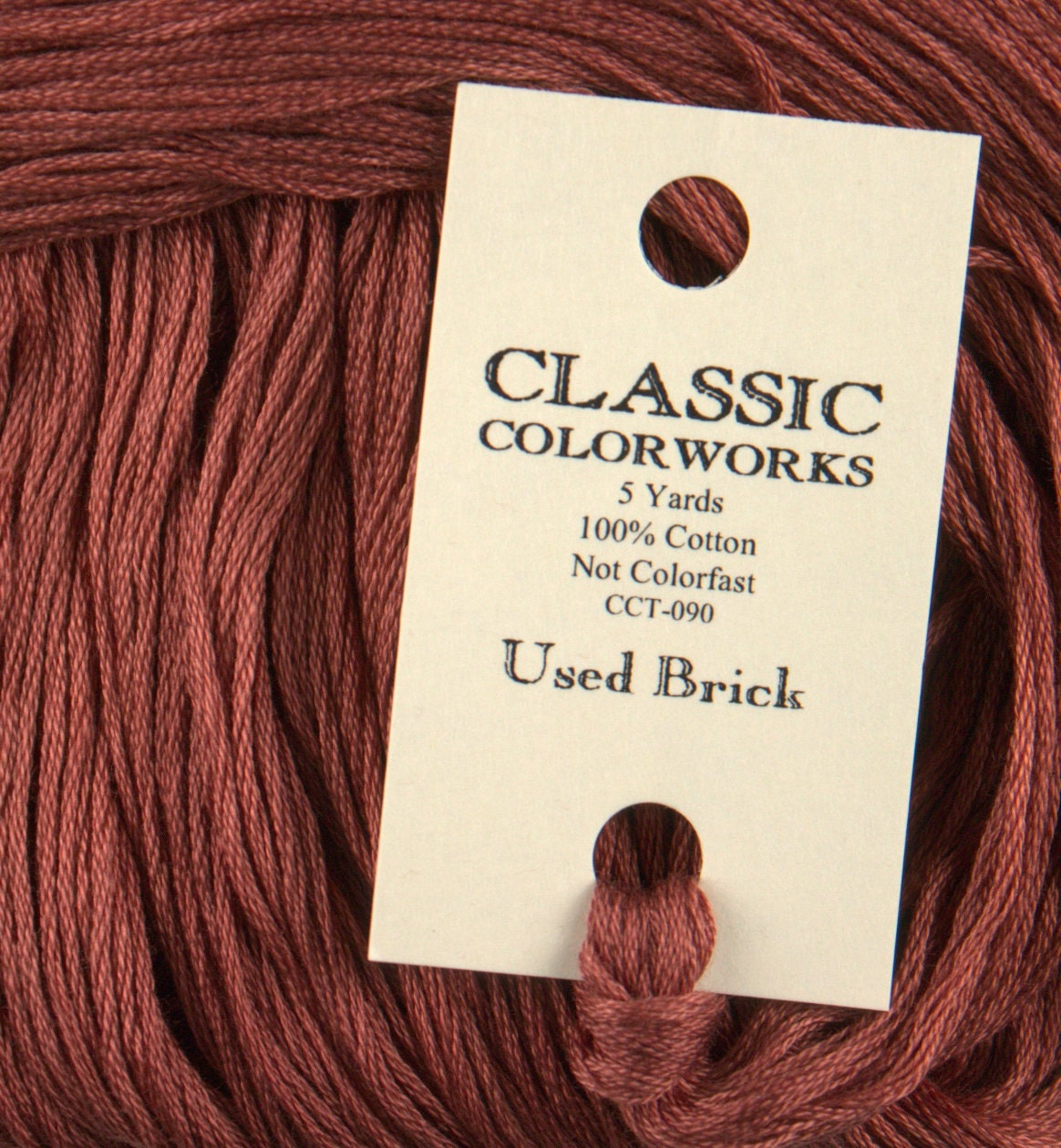 Used Brick