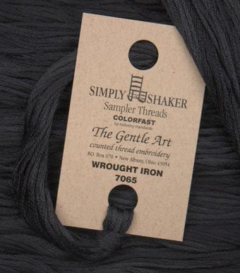 Wrought Iron #7065