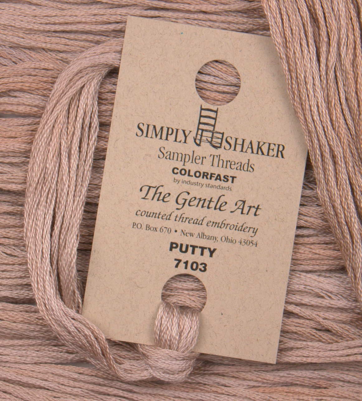 Putty #7103