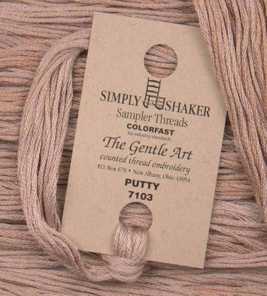 Putty #7103