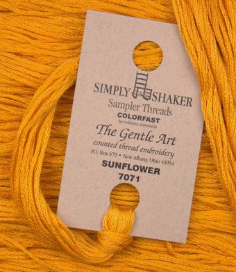 Sunflower #7071