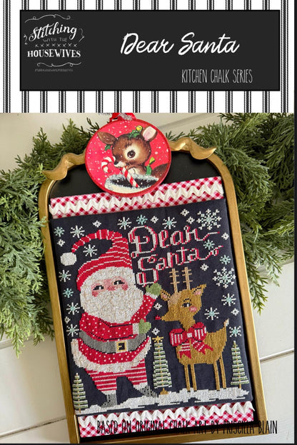 Dear Santa - Cross Stitch Paper Pattern